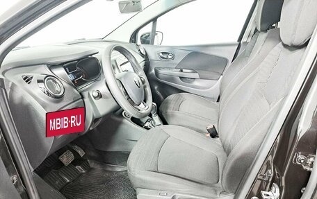 Renault Kaptur I рестайлинг, 2018 год, 1 691 000 рублей, 16 фотография