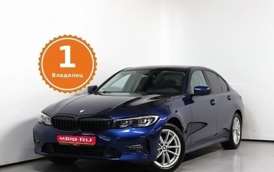 BMW 3 серия, 2020 год, 3 699 000 рублей, 1 фотография
