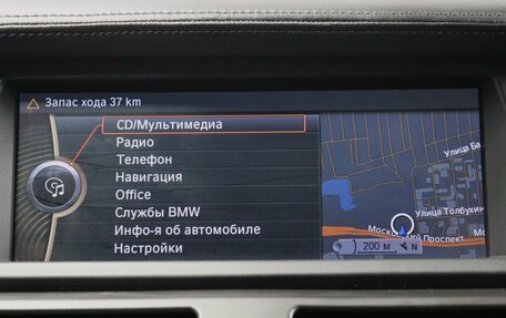BMW X6, 2011 год, 2 249 000 рублей, 9 фотография