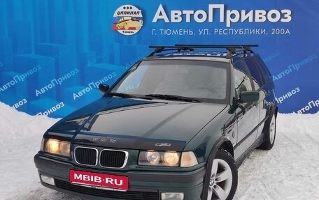 BMW 3 серия, 1999 год, 445 000 рублей, 16 фотография
