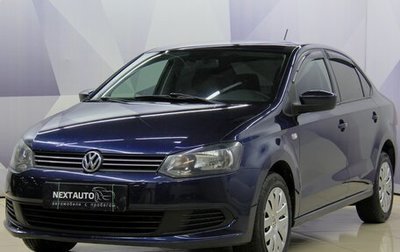 Volkswagen Polo VI (EU Market), 2014 год, 1 043 000 рублей, 1 фотография
