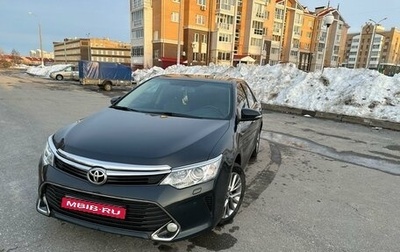 Toyota Camry, 2017 год, 2 780 000 рублей, 1 фотография