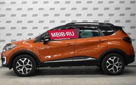 Renault Kaptur I рестайлинг, 2018 год, 1 749 000 рублей, 3 фотография