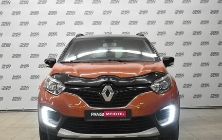 Renault Kaptur I рестайлинг, 2018 год, 1 749 000 рублей, 5 фотография