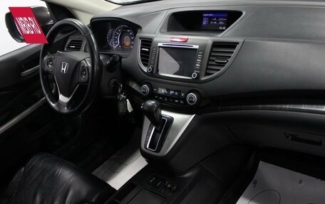 Honda CR-V IV, 2013 год, 1 985 000 рублей, 9 фотография