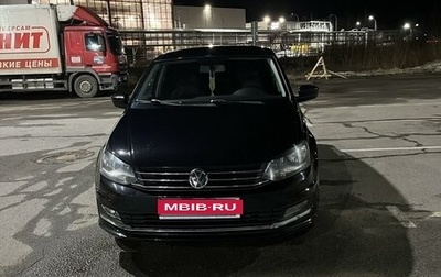Volkswagen Polo VI (EU Market), 2017 год, 999 999 рублей, 1 фотография