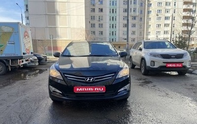Hyundai Solaris II рестайлинг, 2015 год, 970 000 рублей, 1 фотография