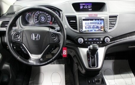 Honda CR-V IV, 2013 год, 1 985 000 рублей, 13 фотография