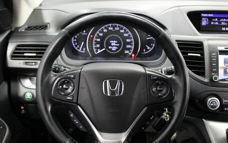Honda CR-V IV, 2013 год, 1 985 000 рублей, 14 фотография