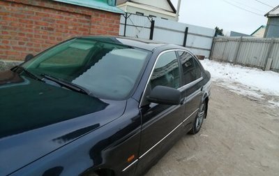 BMW 5 серия, 1999 год, 490 000 рублей, 1 фотография