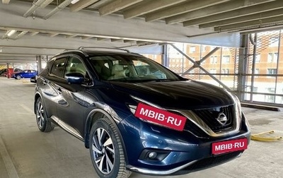 Nissan Murano, 2020 год, 4 050 000 рублей, 1 фотография