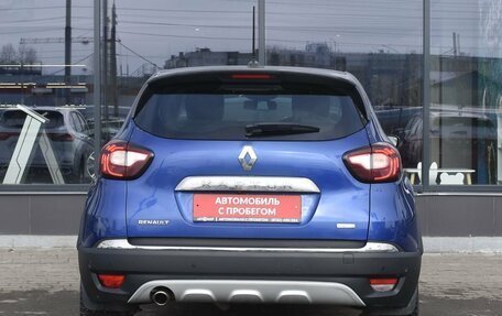 Renault Kaptur I рестайлинг, 2020 год, 2 050 000 рублей, 6 фотография