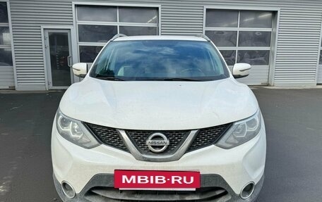 Nissan Qashqai, 2016 год, 1 699 000 рублей, 2 фотография