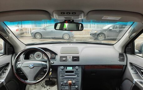 Volvo XC90 II рестайлинг, 2013 год, 2 097 000 рублей, 11 фотография