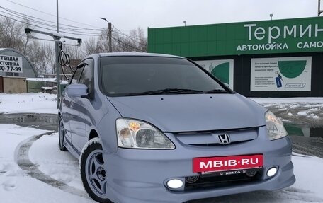 Honda Civic VII, 2000 год, 465 000 рублей, 2 фотография