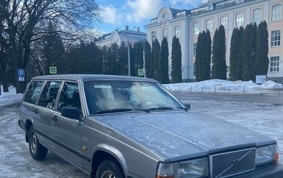 Volvo 740, 1987 год, 310 000 рублей, 1 фотография