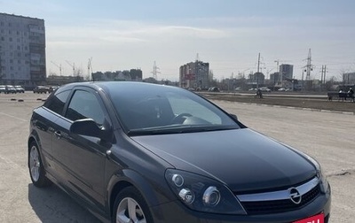 Opel Astra H, 2010 год, 870 000 рублей, 1 фотография