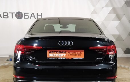 Audi A4, 2016 год, 2 099 000 рублей, 4 фотография