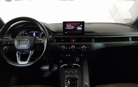 Audi A4, 2016 год, 2 099 000 рублей, 11 фотография