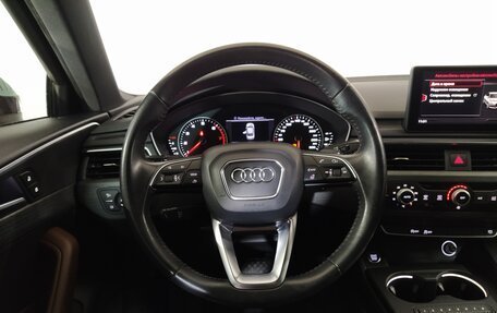 Audi A4, 2016 год, 2 099 000 рублей, 13 фотография