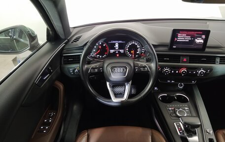 Audi A4, 2016 год, 2 099 000 рублей, 12 фотография