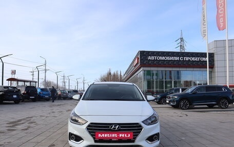 Hyundai Solaris II рестайлинг, 2018 год, 1 600 000 рублей, 5 фотография