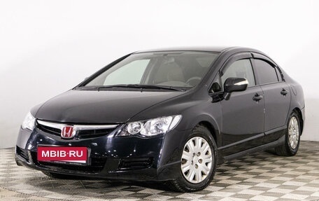 Honda Civic VIII, 2008 год, 899 789 рублей, 1 фотография