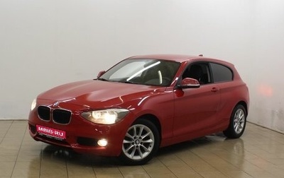 BMW 1 серия, 2013 год, 1 240 000 рублей, 1 фотография