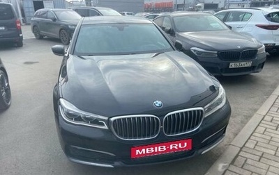 BMW 7 серия, 2016 год, 3 399 000 рублей, 1 фотография