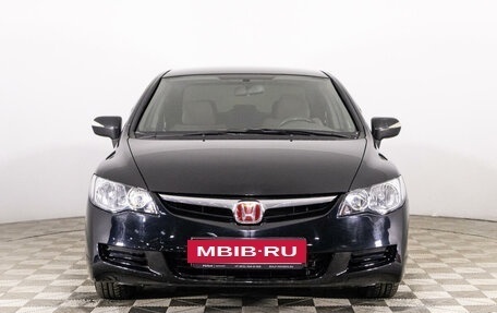 Honda Civic VIII, 2008 год, 899 789 рублей, 2 фотография