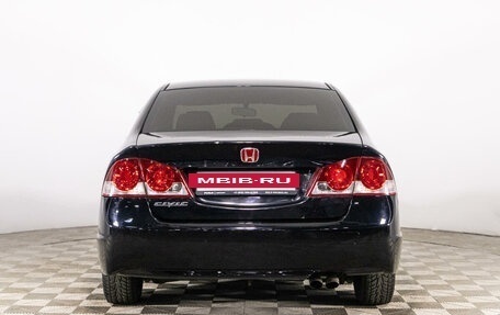 Honda Civic VIII, 2008 год, 899 789 рублей, 6 фотография