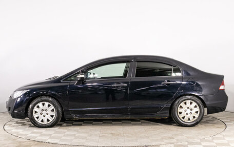 Honda Civic VIII, 2008 год, 899 789 рублей, 8 фотография
