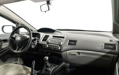 Honda Civic VIII, 2008 год, 899 789 рублей, 9 фотография