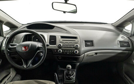 Honda Civic VIII, 2008 год, 899 789 рублей, 13 фотография