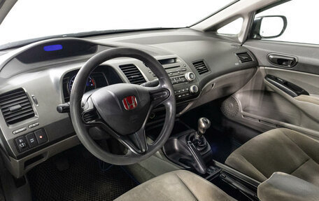 Honda Civic VIII, 2008 год, 899 789 рублей, 11 фотография