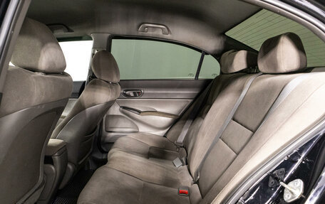 Honda Civic VIII, 2008 год, 899 789 рублей, 10 фотография