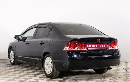 Honda Civic VIII, 2008 год, 899 789 рублей, 7 фотография