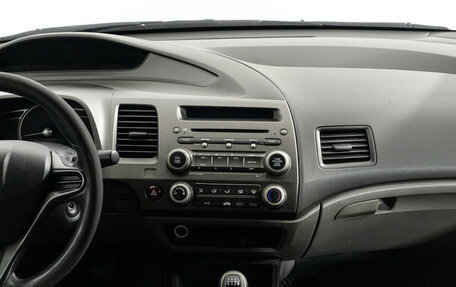Honda Civic VIII, 2008 год, 899 789 рублей, 14 фотография