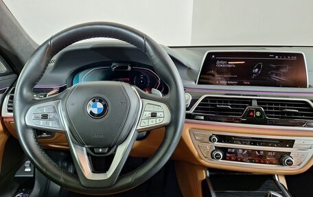 BMW 7 серия, 2022 год, 7 997 000 рублей, 11 фотография