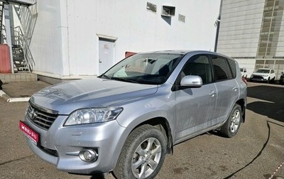 Toyota RAV4, 2011 год, 1 893 000 рублей, 1 фотография