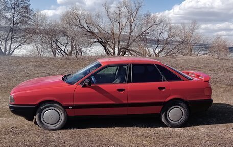 Audi 80, 1988 год, 230 000 рублей, 4 фотография
