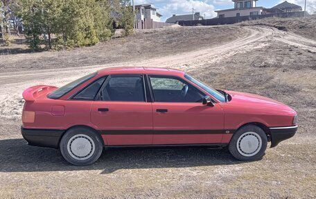 Audi 80, 1988 год, 230 000 рублей, 7 фотография