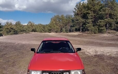 Audi 80, 1988 год, 230 000 рублей, 2 фотография