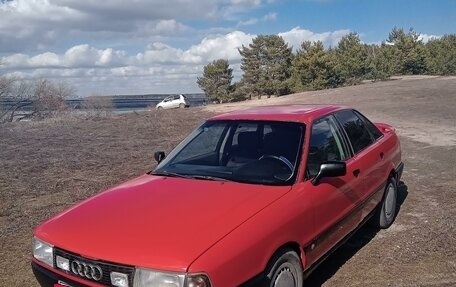 Audi 80, 1988 год, 230 000 рублей, 3 фотография
