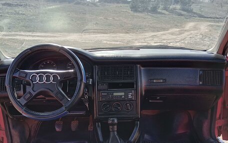 Audi 80, 1988 год, 230 000 рублей, 10 фотография