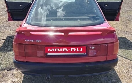 Audi 80, 1988 год, 230 000 рублей, 12 фотография