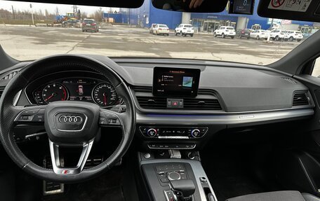 Audi Q5, 2018 год, 4 000 000 рублей, 4 фотография