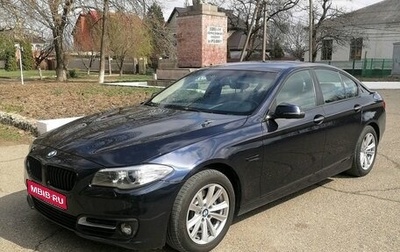 BMW 5 серия, 2013 год, 2 195 000 рублей, 1 фотография
