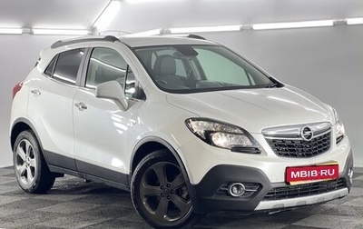 Opel Mokka I, 2014 год, 1 418 000 рублей, 1 фотография
