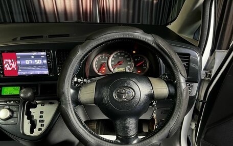 Toyota Wish II, 2008 год, 1 185 000 рублей, 8 фотография